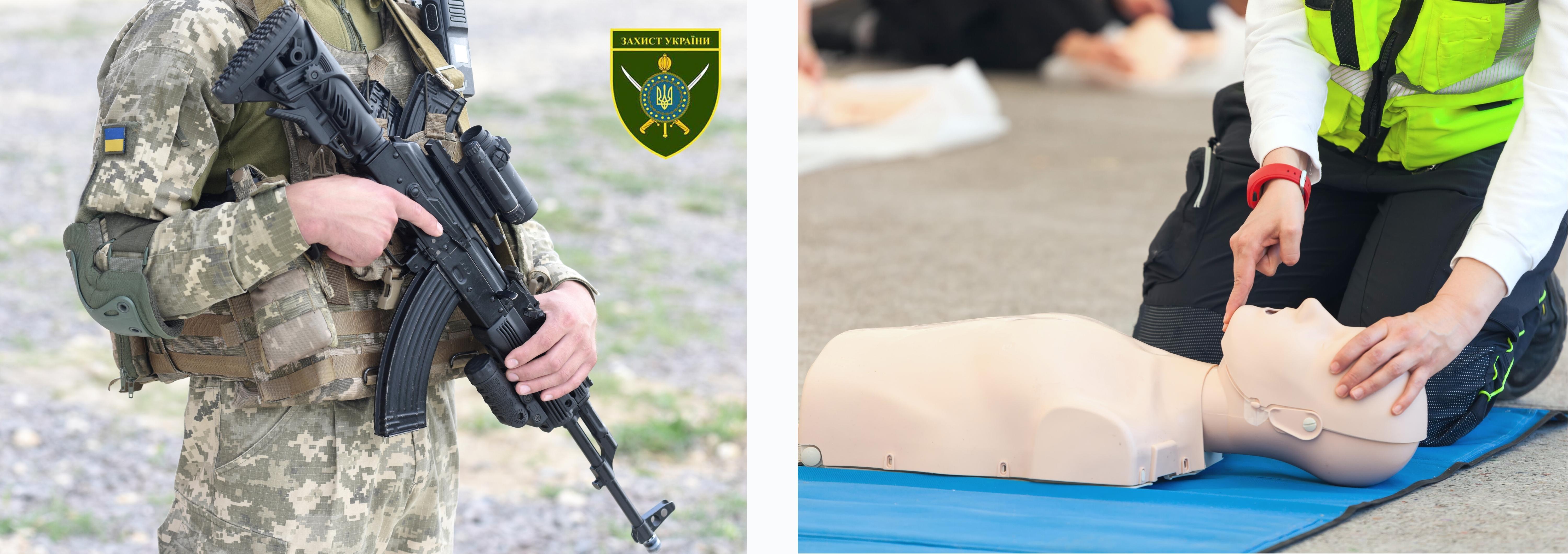 Оборудование для кабинета «Защита Украины» Снаряжение «Защита Украины» Elizlabs